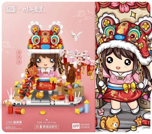 Kích thước đồ chơi mô hình Tết Nguyên Đán LOZ 1752, bộ xếp hình Cô gái múa lân cho bé gái, chất lượng cao.