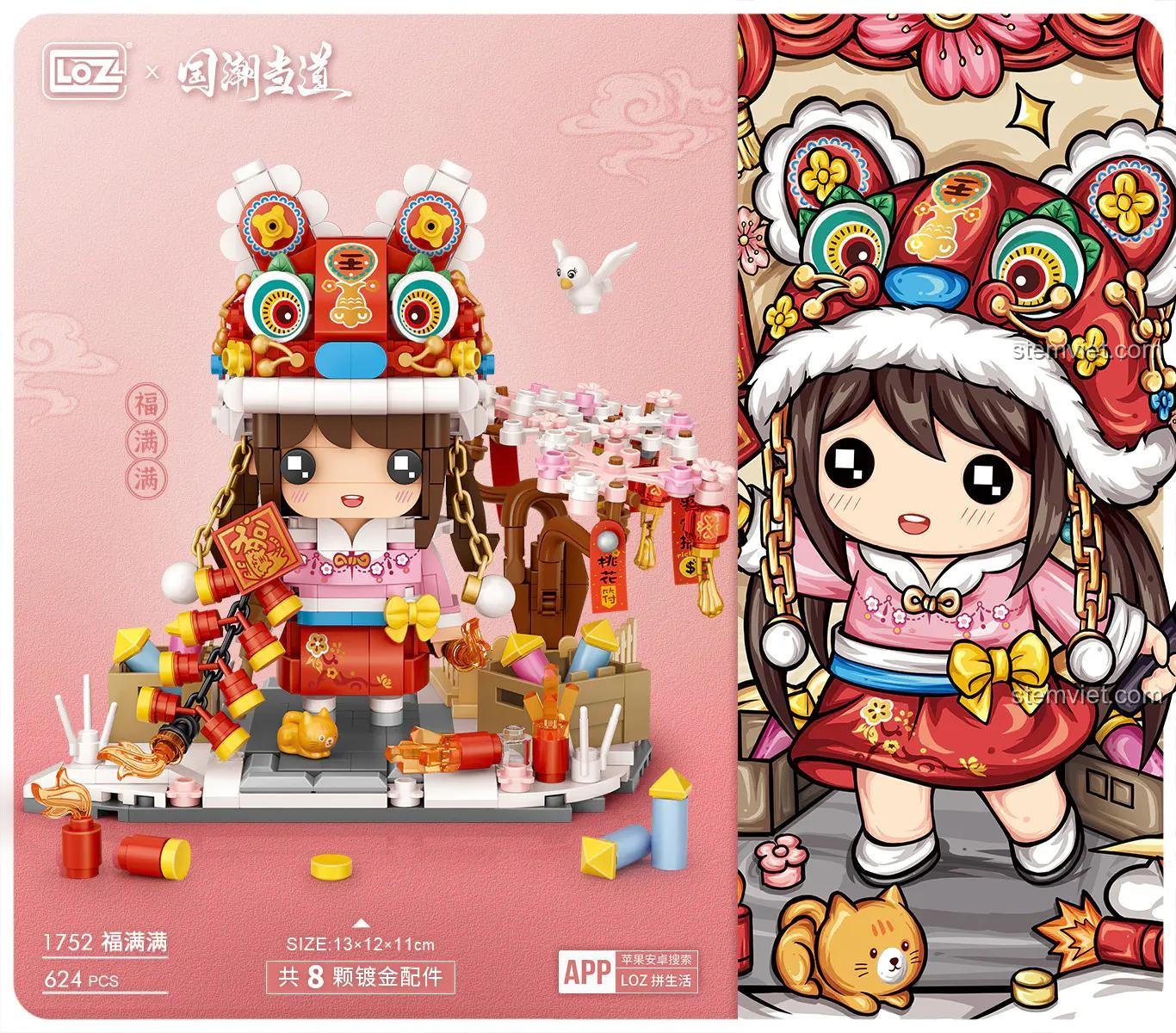 Kích thước đồ chơi mô hình Tết Nguyên Đán LOZ 1752, bộ xếp hình Cô gái múa lân cho bé gái, chất lượng cao.