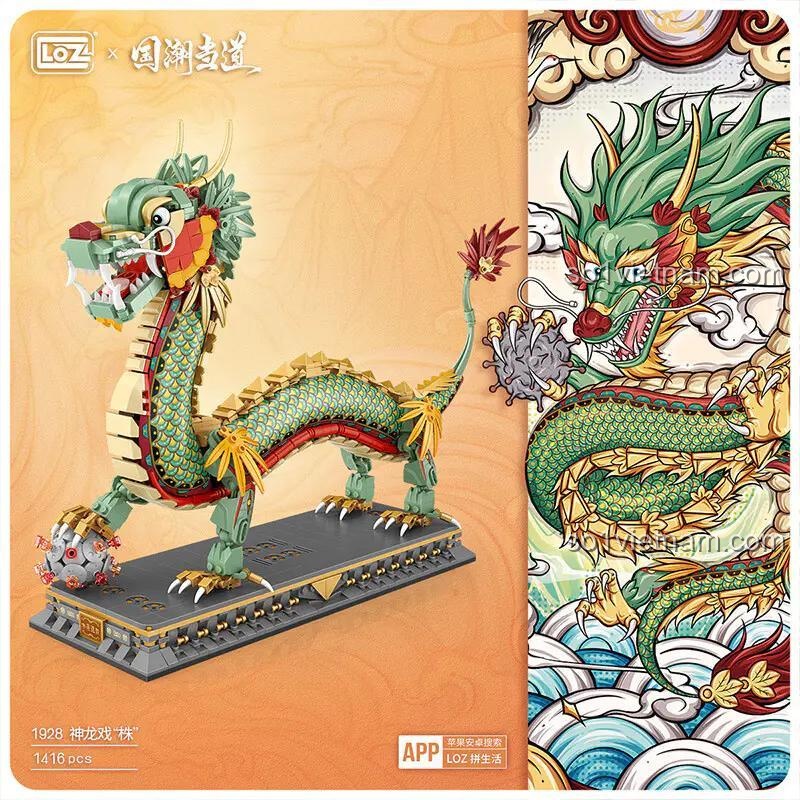 Product image detail 221331