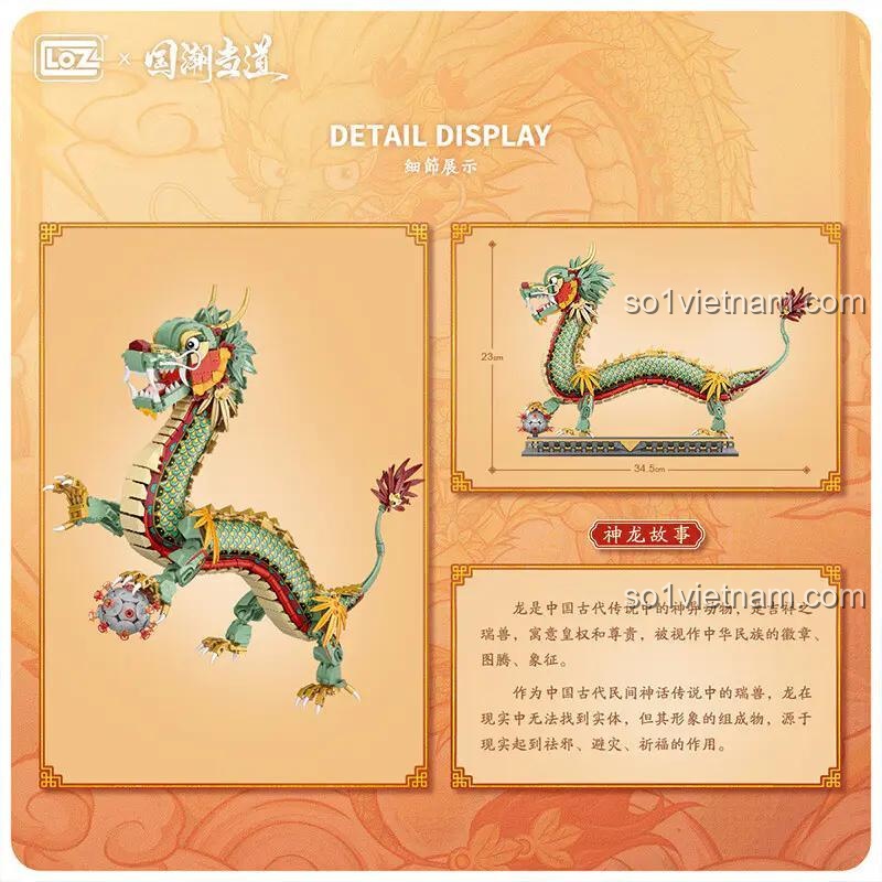 Product image detail 221324