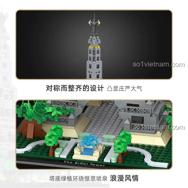 Cận cảnh phần đế của bộ lắp ghép Biểu tượng Paris Tháp Eiffel LOZ, thể hiện thiết kế đối xứng và cảnh quan lãng mạn xung quanh.