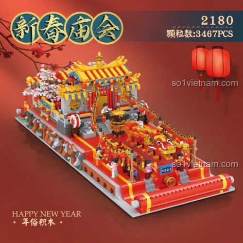 Hộp sản phẩm LOZ 2180 Lễ hội Mùa Xuân