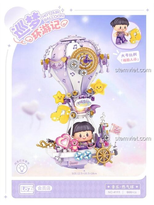 Đồ chơi mô hình LOZ 4111 Khinh khí cầu du hành trong mơ, món quà sáng tạo cho con gái, có đèn và nhạc.