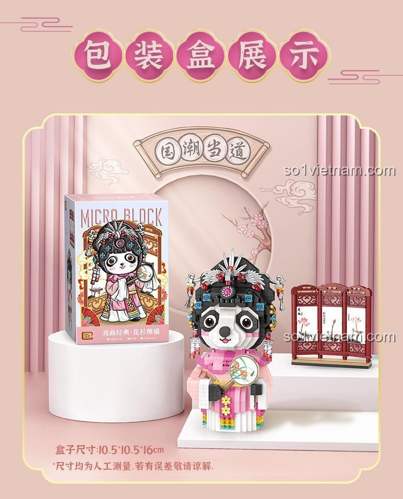 đồ chơi mô hình LOZ 8108 Gấu Trúc Hóa Trang Kinh Kịch, bao bì hộp đẹp, quà tặng ý nghĩa cho con gái