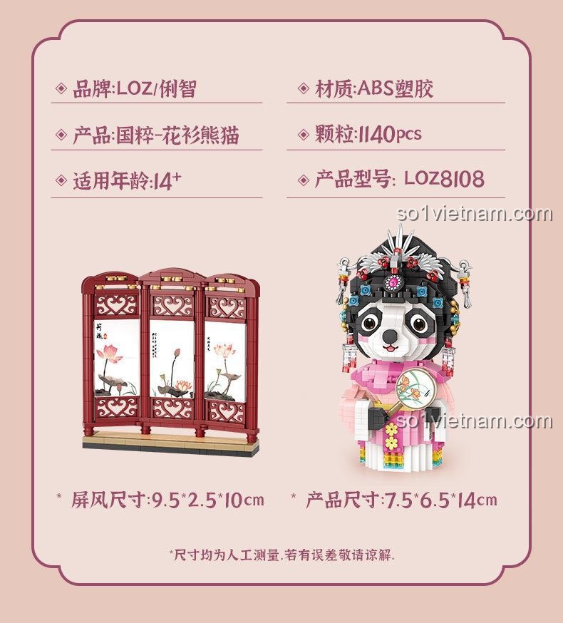 LOZ 8108 Gấu Trúc Hóa Trang Kinh Kịch, bộ lắp ghép 1140 mảnh, chất liệu ABS cao cấp, độ tuổi 14+