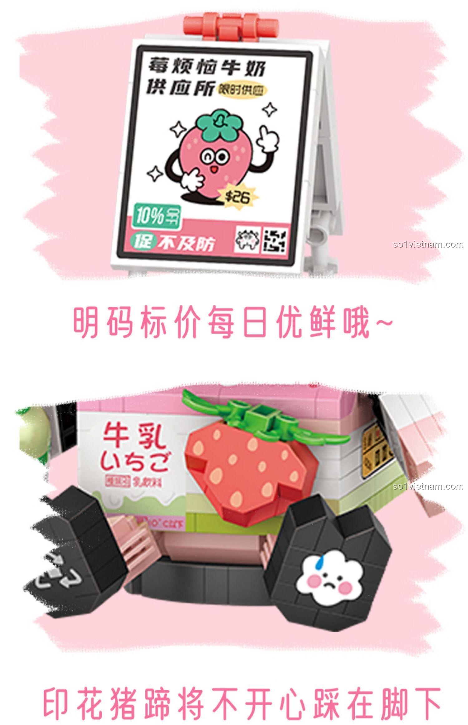 Mô hình Bò Sữa Dâu Tây dễ thương từ bộ đồ chơi LOZ 8134 - Mô hình Bò Sữa Dâu Tây, 1060 mảnh ghép, phù hợp cho bé 14 tuổi