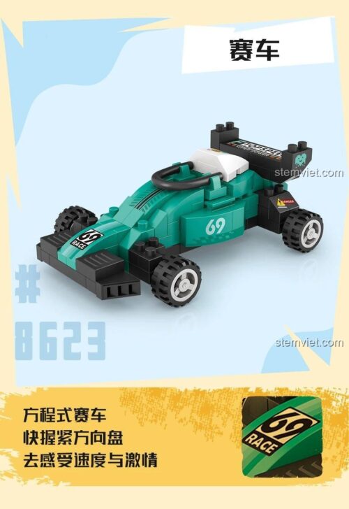 Hộp bộ lắp ráp LOZ 8623 Xe Đua Nanoblock, thể hiện tốc độ kinh hoàng, phù hợp con trai 14 tuổi, giá tiết kiệm