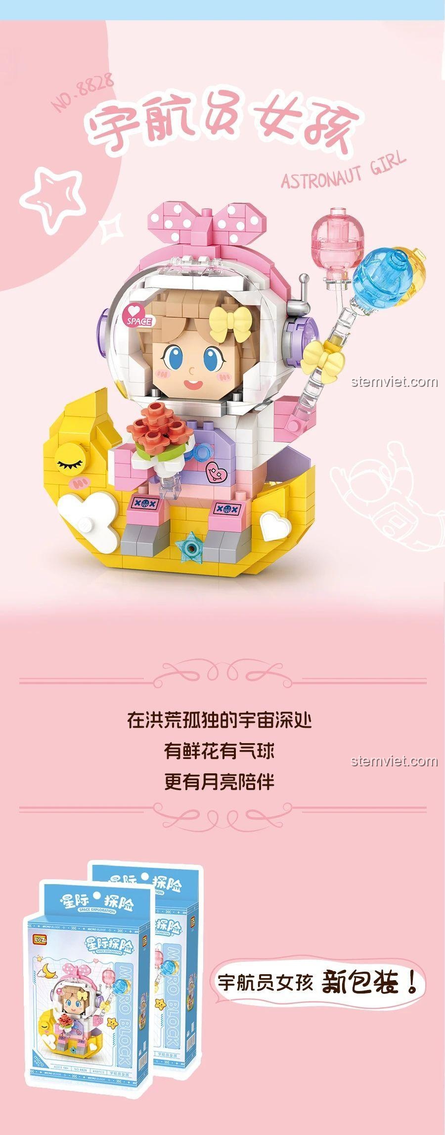 Mô hình đồ chơi xếp hình Phi hành gia dễ thương LOZ, bộ lắp ghép LOZ 8828 cho con gái 14 tuổi, chất lượng cao