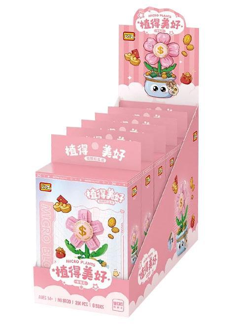 Hộp trưng bày bộ lắp ghép chậu hoa mini LOZ 8842. Món đồ chơi xếp hình sáng tạo cho bé gái 6 tuổi, giá rẻ.