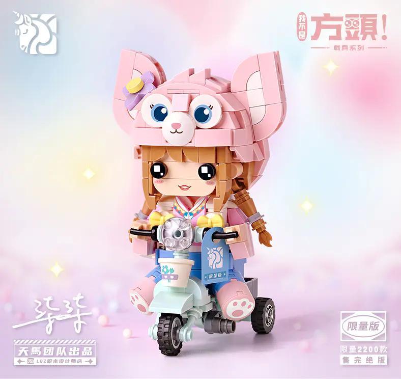 bộ lắp ghép Cô Gái Mèo Lái Xe Tay Ga LOZ PDW001 dễ thương, phù hợp bé gái 10 tuổi, giá tốt.