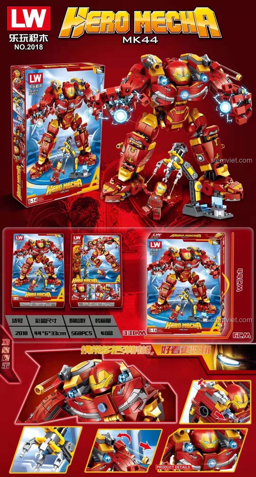 Hộp đồ chơi mô hình LW 2018 Giáp Chống Hulk Người Sắt MK44, bộ khối lắp ghép robot chiến giáp 568 mảnh, có đèn LED, chất lượng cao.
