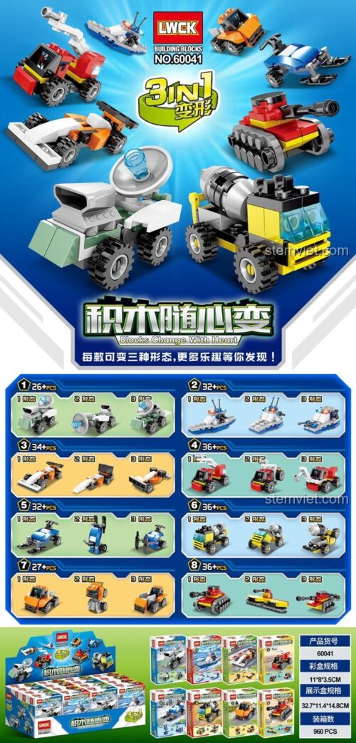 Đồ chơi lắp ráp LWCK 60041 Biến Hình 8 Kiểu, các mô hình đa dạng, mỗi mô hình lắp được 3 kiểu khác nhau, phù hợp bé trai 6 tuổi.