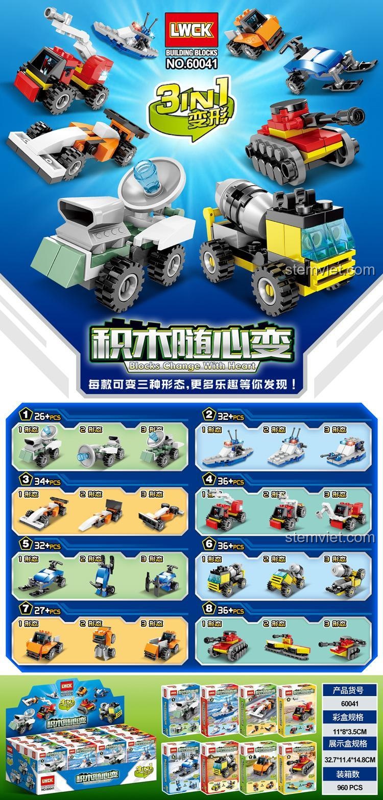Đồ chơi lắp ráp LWCK 60041 Biến Hình 8 Kiểu, các mô hình đa dạng, mỗi mô hình lắp được 3 kiểu khác nhau, phù hợp bé trai 6 tuổi.