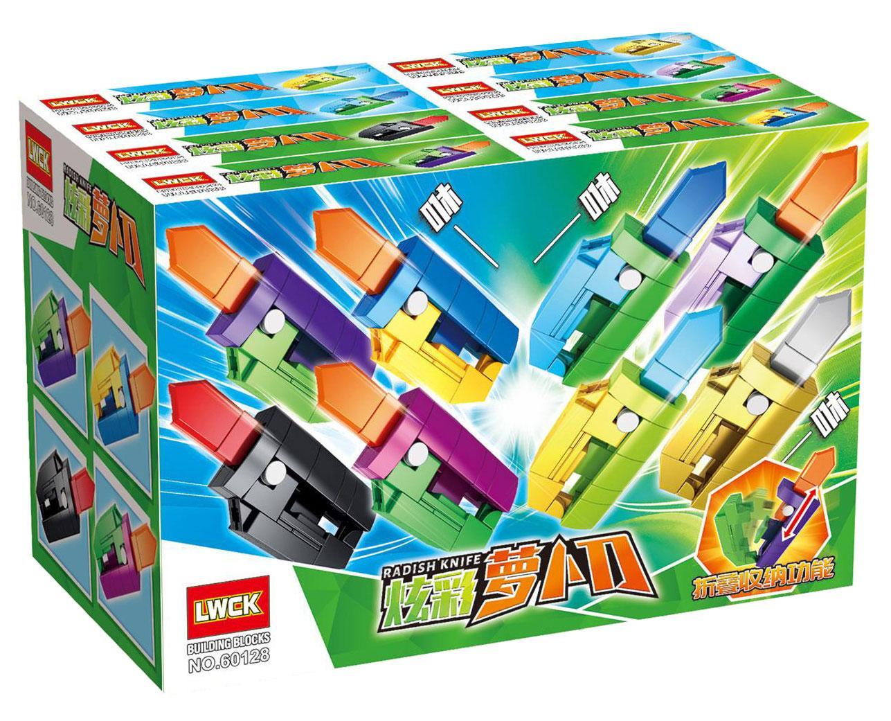 Hộp đồ chơi lắp ráp LWCK 60128 bộ 8 dao củ cải fidget nhiều màu sắc cho bé trai 6 tuổi, giá rẻ.