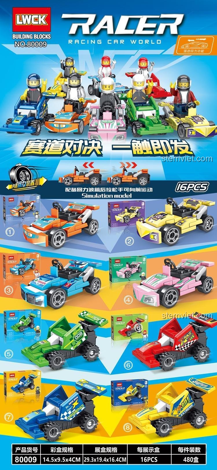 Chi tiết 8 mẫu xe đua kéo lùi trong bộ đồ chơi xếp hình LWCK 80009, món quà giá rẻ cho bé trai.