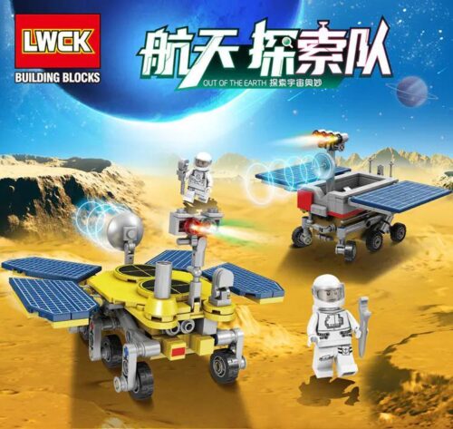 Bộ lắp ghép Xe Thăm Dò Không Gian LWCK 80021 giá tốt, mô hình Robot Thám Hiểm Hành Tinh cho bé trai 6 tuổi khám phá vũ trụ.