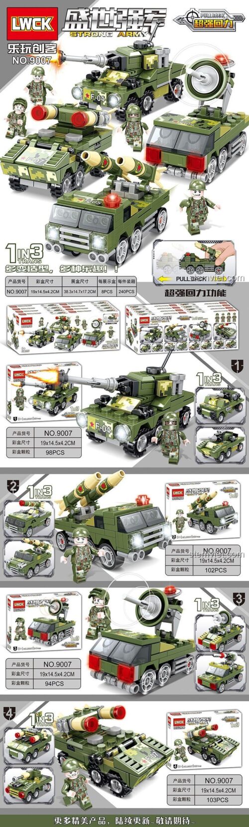 LWCK 90007-1 bộ lắp ghép xe radar quân sự, đồ chơi mô hình xe phóng tên lửa quân sự, có tính năng kéo lùi, phù hợp bé trai 6 tuổi.
