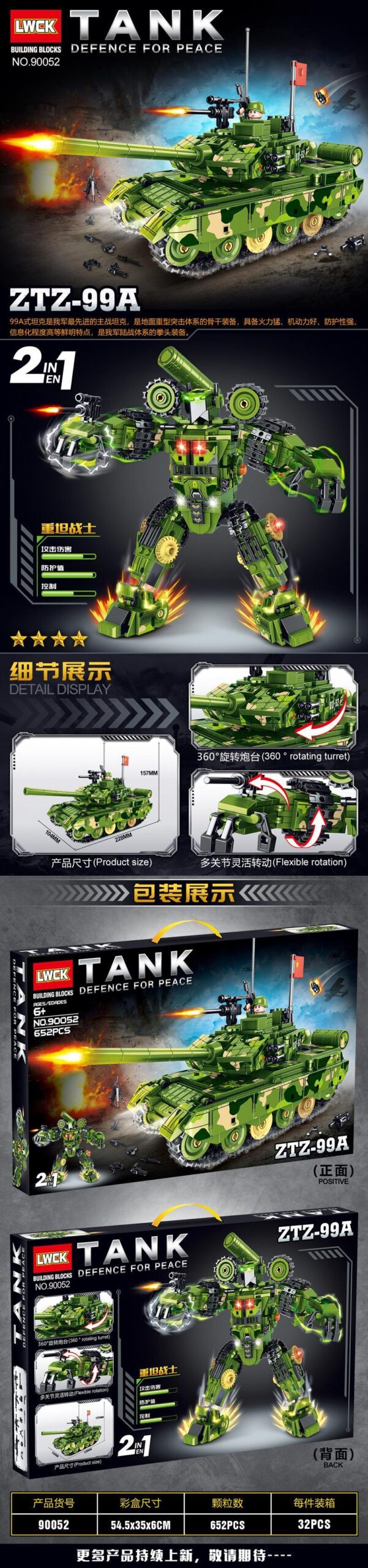 Bộ lắp ráp Xe Tăng Chủ Lực 99A LWCK 90052 bắn đạn, đồ chơi mô hình Robot Chiến Đấu cho bé trai 6 tuổi, giá tốt.