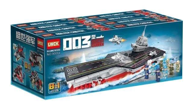 Bộ lắp ráp tàu sân bay quân sự LWCK 90064, đồ chơi lắp ráp quân sự cho bé trai 6 tuổi, mô hình tàu sân bay giá tốt, bộ đồ chơi 8 trong 1.