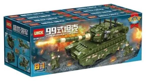 LWCK 90066 Xe Tăng Chủ Lực Type 99 bộ lắp ghép quân sự giá tốt cho bé trai 6 tuổi
