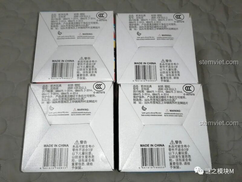 Thông tin sản phẩm bộ đồ chơi mô hình Iron Man Q-Version LY 76063 trên hộp, bao gồm chứng nhận 3C, đồ chơi lắp ghép cho bé trai 6 tuổi.