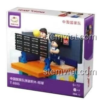 Hộp đồ chơi xếp hình Magic Vigour T-8805, mô hình Sa bàn trận đấu bóng chuyền với 254 chi tiết.
