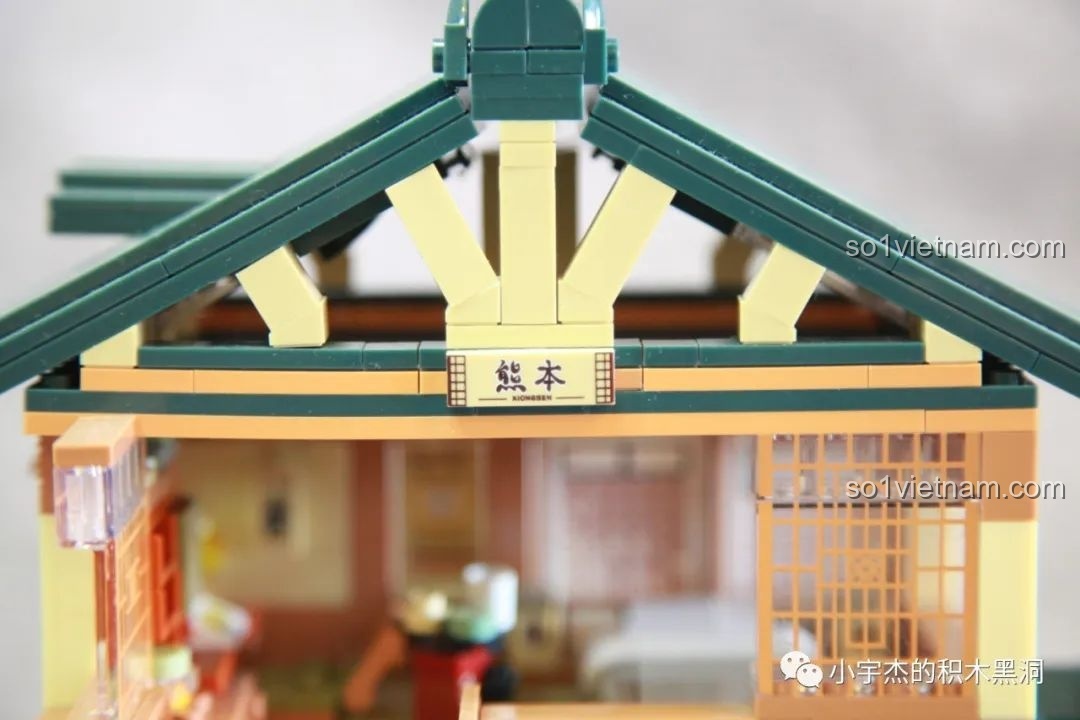 Cấu trúc mái ngói và chữ 