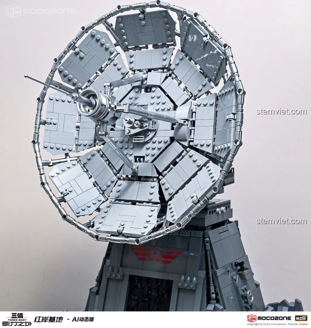 Màn hình điều khiển phóng tín hiệu trong ứng dụng AR của mô hình Hồng Ngạn Cơ Địa Tam Thể.