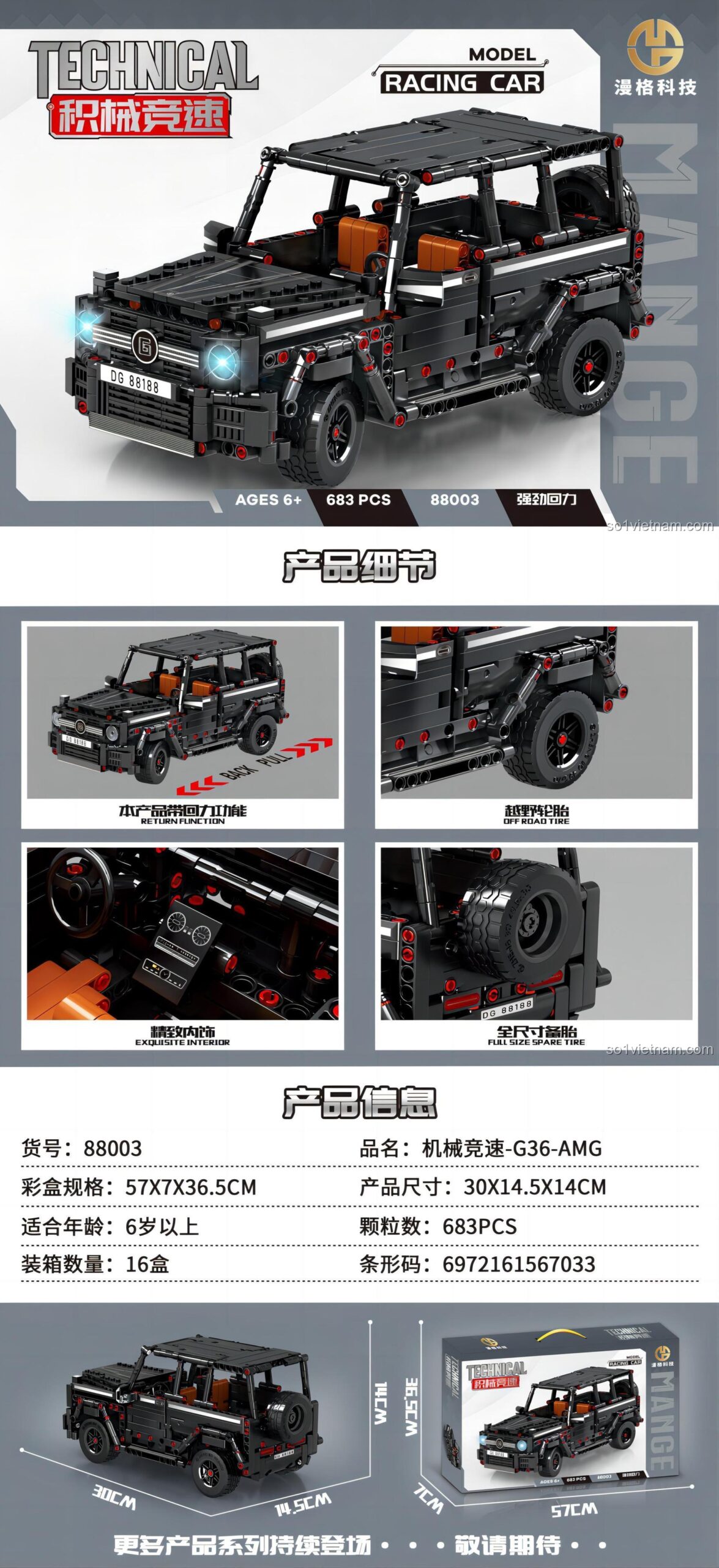 Đồ chơi mô hình 88003 Xe SUV G36-AMG Mange, hiển thị chi tiết sản phẩm và kích thước mô hình, phù hợp bé trai 6 tuổi.