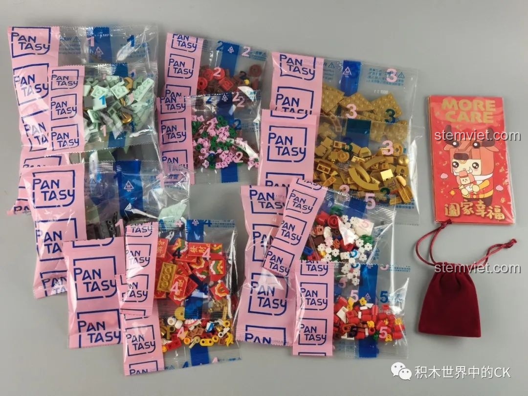 Mảnh ghép in logo Pantasy và năm 2021, một món quà kỷ niệm độc đáo từ hãng.