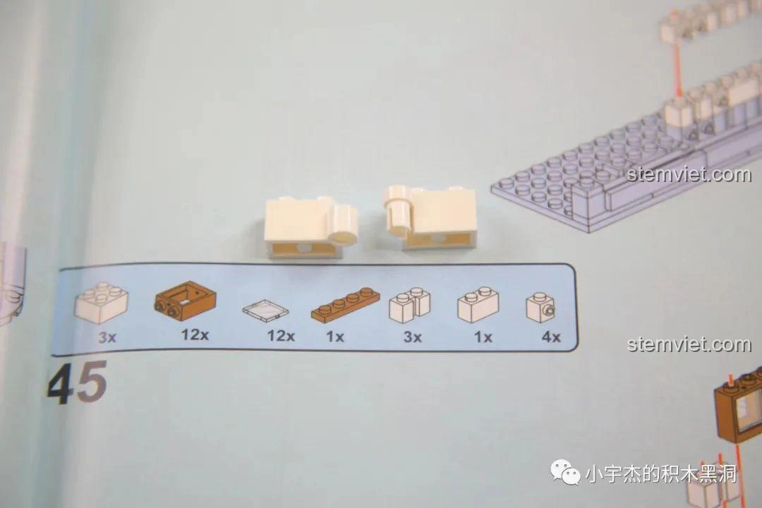 Chi tiết mảnh ghép 1x2 có rãnh bị thiếu trong bộ MORK 032101 Ngân hàng Gringotts, cần lưu ý.