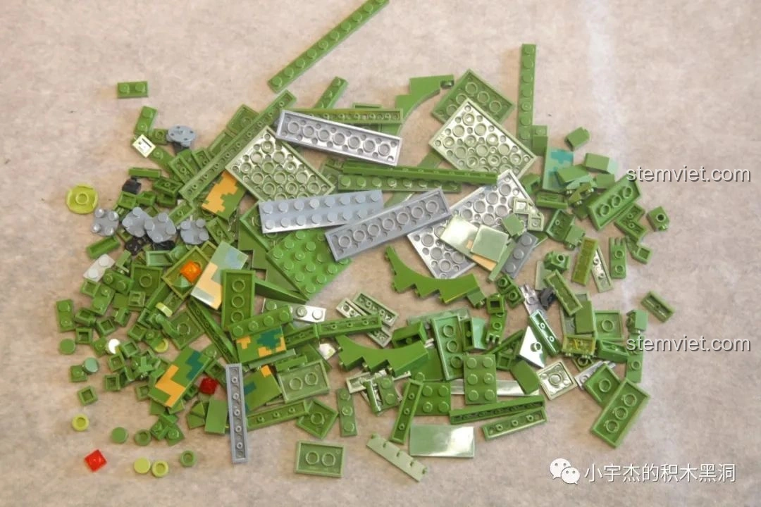 Mảnh ghép bị biến dạng trong bộ Panlos Brick 639010 Xe Chiến Đấu Bộ Binh 04A