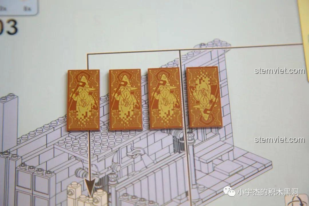 Chất lượng in ấn các mảnh ghép của bộ MORK 032101 Ngân hàng Gringotts, sắc nét và bền màu.