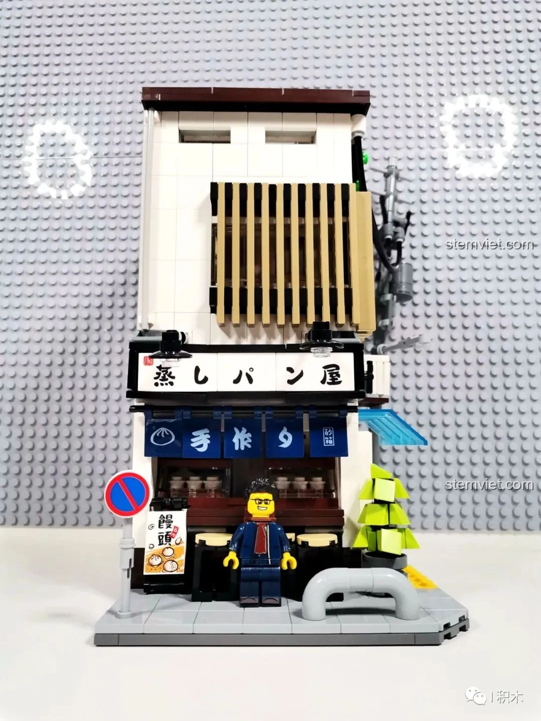 Mặt sau của mô hình CaDA C66006 Nhà Bánh Bao Nhật Bản