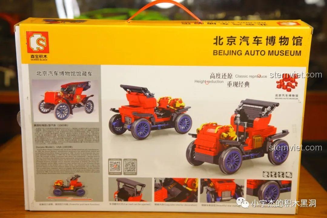 Mặt sau hộp bộ lắp ghép Xe hơi cổ điển Duryea 5400 hiển thị các góc độ và tính năng của mô hình.