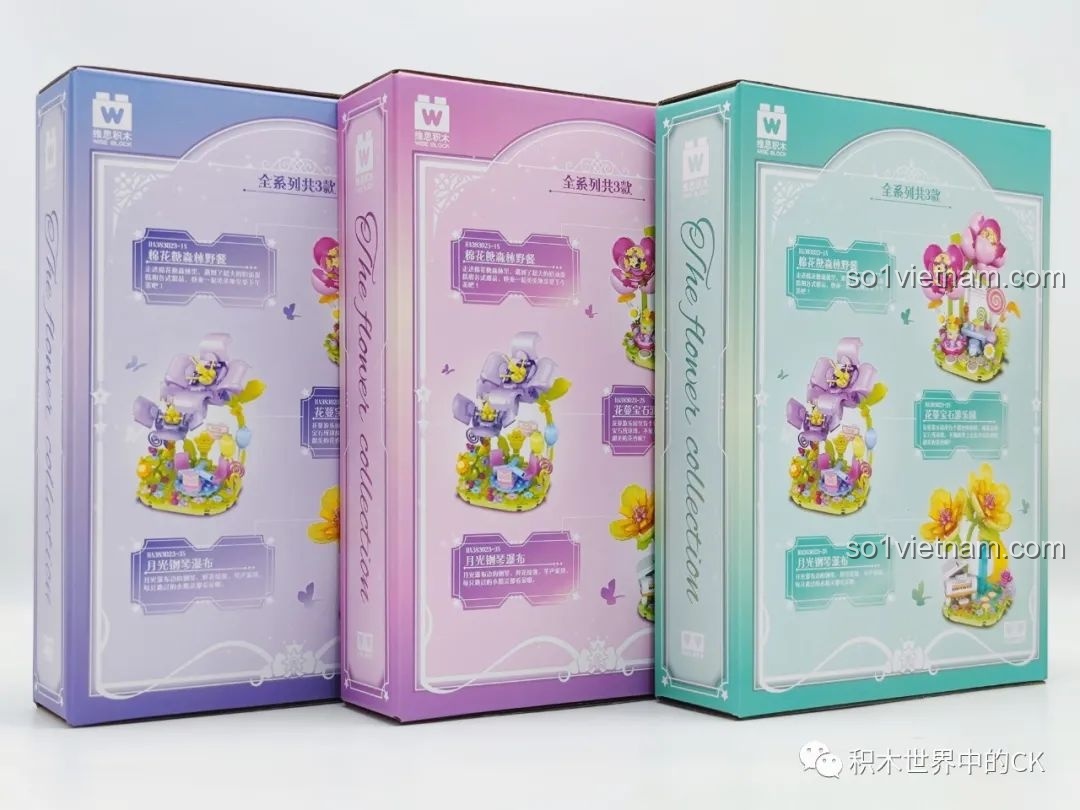 Mặt sau của ba hộp trong bộ sưu tập hoa lớn AULDEY, hiển thị thông tin và hình ảnh của cả ba mẫu.