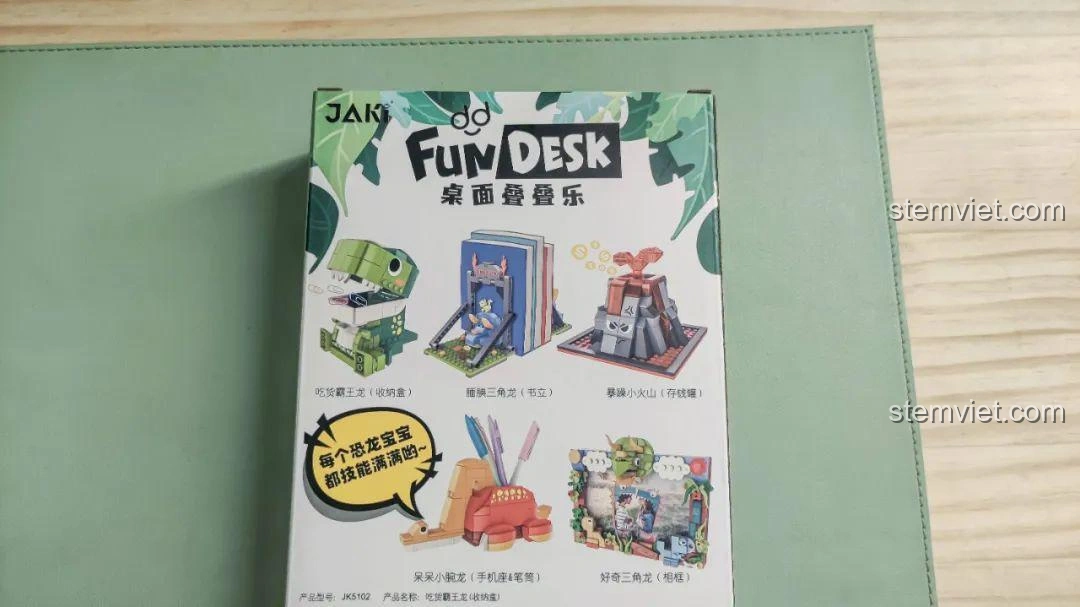 Mặt sau hộp đồ chơi lắp ghép Khủng long Bạo Chúa Ăn Vặt JAKI JK5102, giới thiệu các mẫu lắp ráp khác trong series.