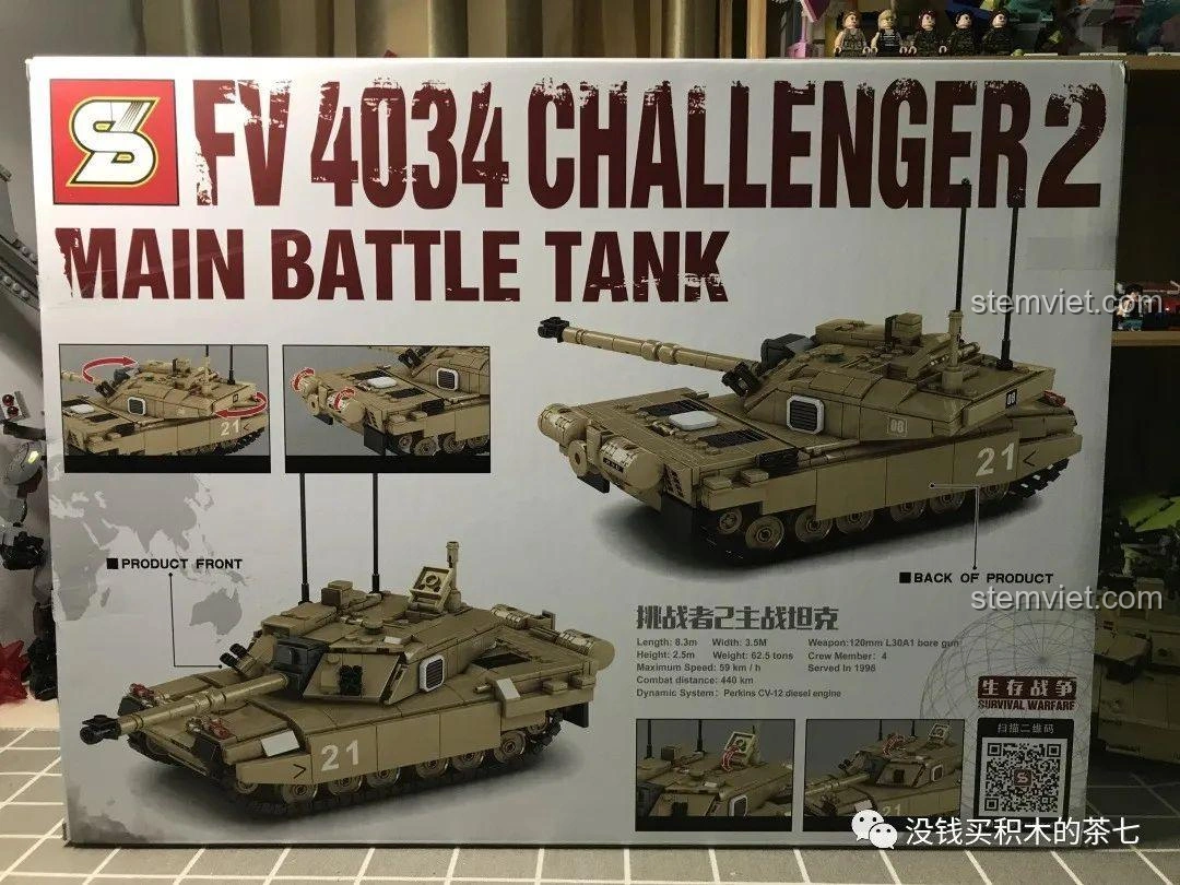 Mặt sau hộp bộ đồ chơi lắp ráp Xe Tăng Challenger 2 FV 4034 JIAZHI 0105, hiển thị các góc nhìn khác nhau của mô hình.