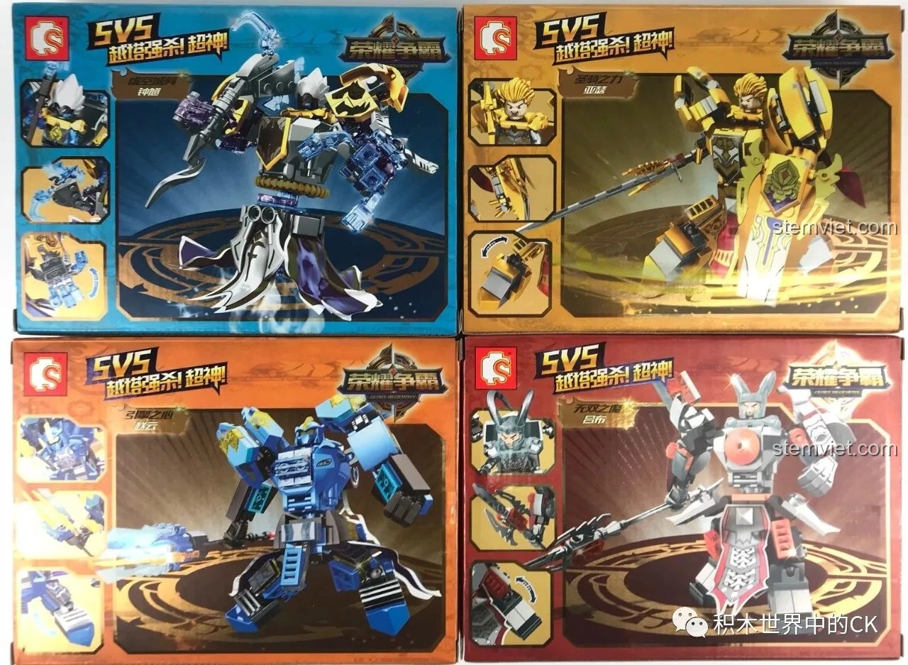 Mặt sau hộp đồ chơi lắp ráp Mô hình Mecha Honor of Kings SEMBO 11858-11861, hiển thị các góc nhìn chi tiết.