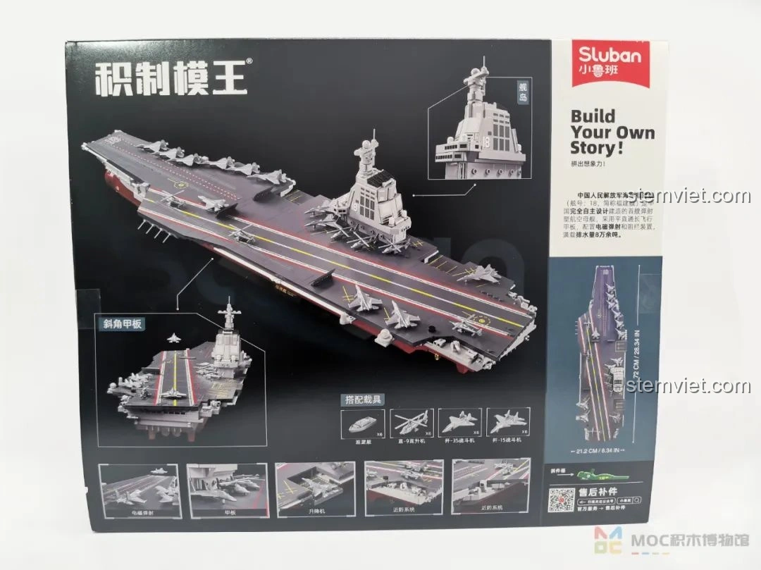 Mặt sau hộp đồ chơi lắp ráp Sluban M38-B1188 tàu sân bay Phúc Kiến, hiển thị các tính năng và kích thước mô hình.