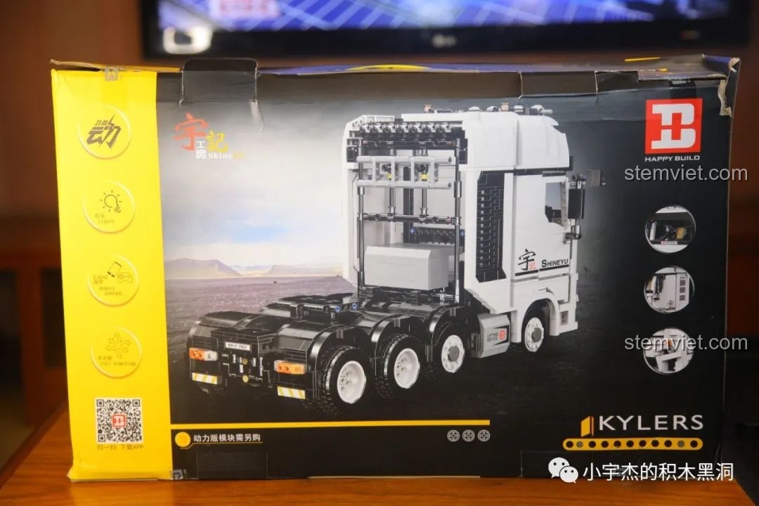 Mặt sau hộp bộ lắp ghép Xe Đầu Kéo Mercedes-Benz Actros 4163 ShineYU YC-QC007, minh họa các tính năng và khả năng nâng cấp RC.