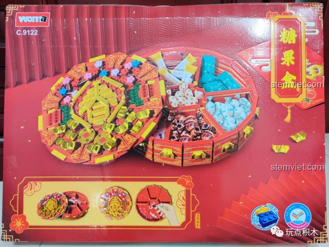 Mặt sau hộp bộ đồ chơi xây dựng Hộp đựng bánh kẹo Tết C9122, mô tả các ngăn chứa bên trong.