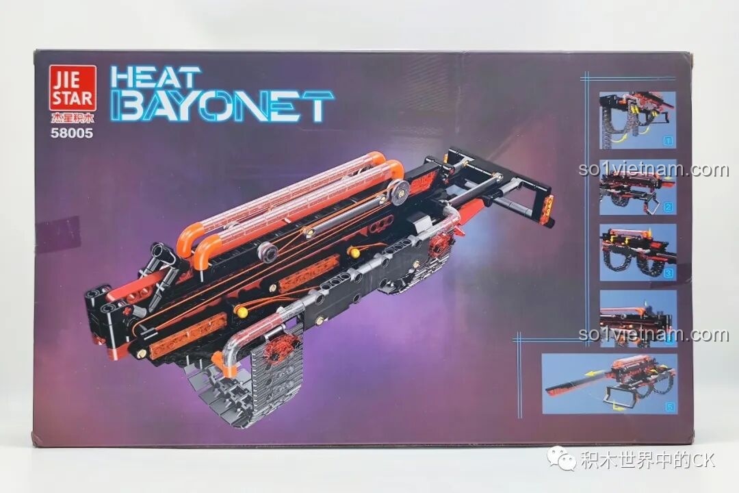 Mặt sau hộp đồ chơi mô hình Lưỡi lê nhiệt JIESTAR 58005 hiển thị các góc nhìn và tính năng của sản phẩm.