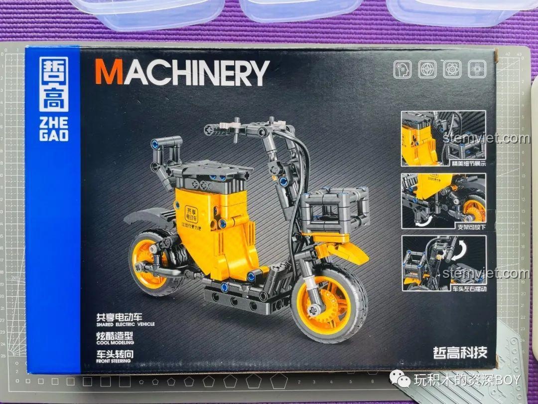 Mặt sau hộp bộ lắp ráp xe điện ZHEGAO QL1268, giới thiệu các tính năng chuyển động của mô hình.