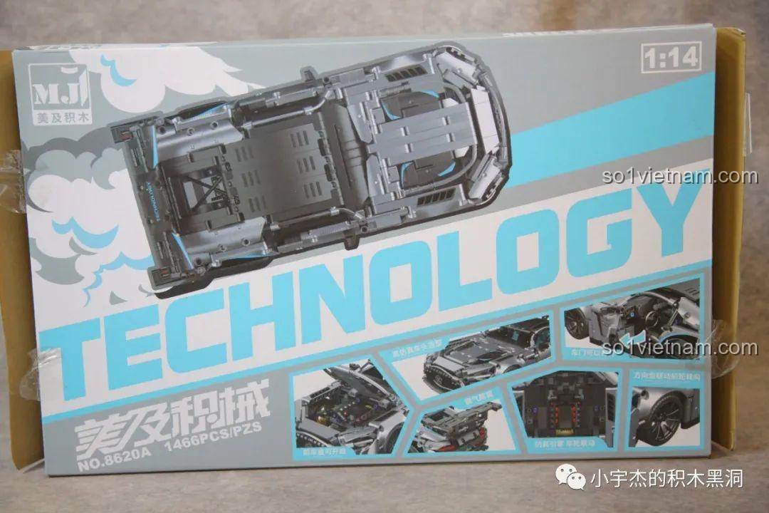 Mặt sau của hộp đồ chơi lắp ráp MJ Blocks 8620A hiển thị các tính năng nổi bật của mô hình xe Mercedes AMG Bạc Quỷ.