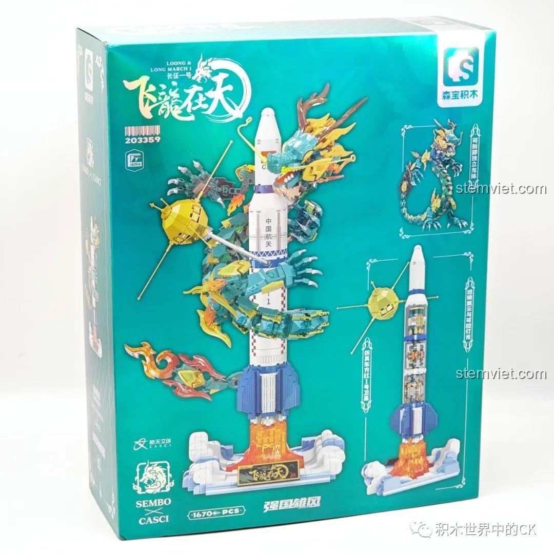 Mặt sau hộp đồ chơi mô hình Rồng và Tên lửa 203359 hiển thị mô hình hoàn chỉnh và các góc nhìn chi tiết khác nhau.
