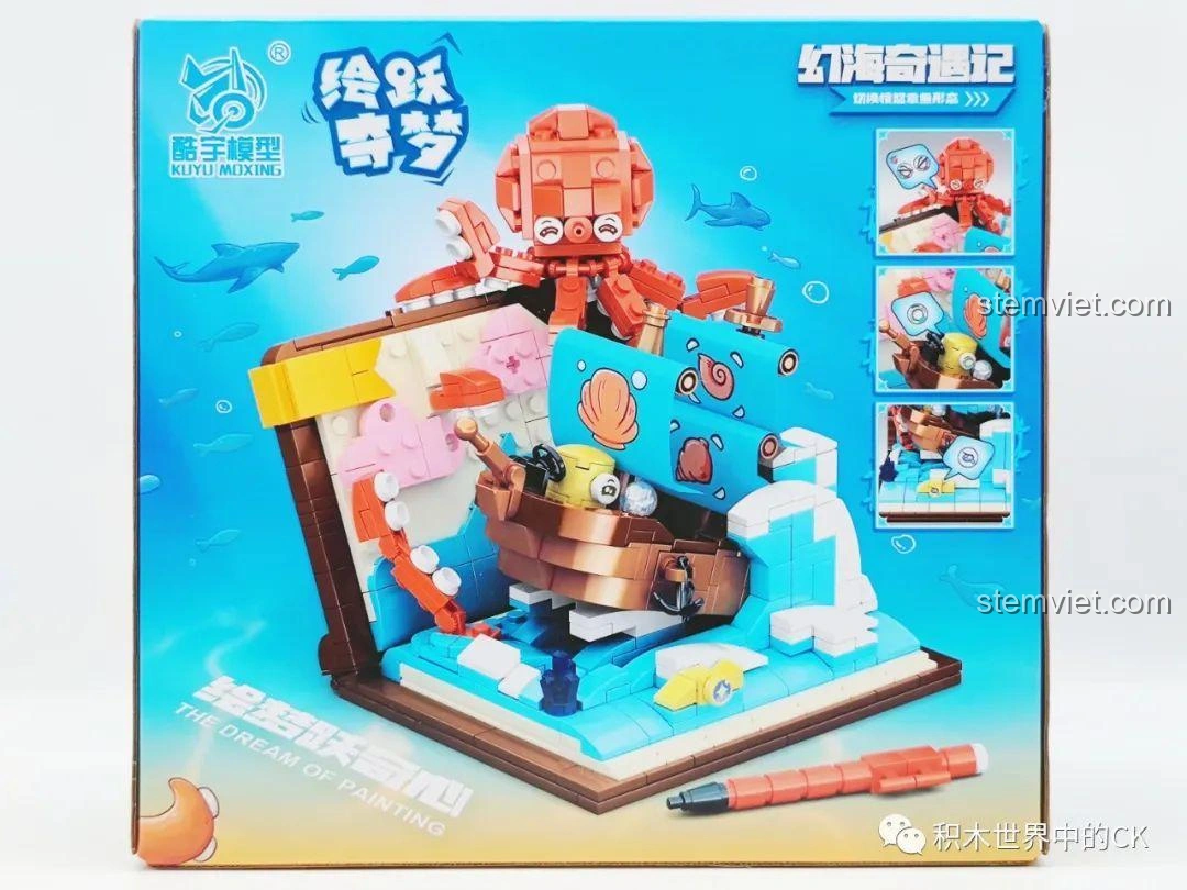 Mặt sau hộp đồ chơi lắp ráp Mô Hình Sách Bạch Tuộc Thuyền Buồm KY7069, hiển thị các chi tiết và góc nhìn khác của mô hình.