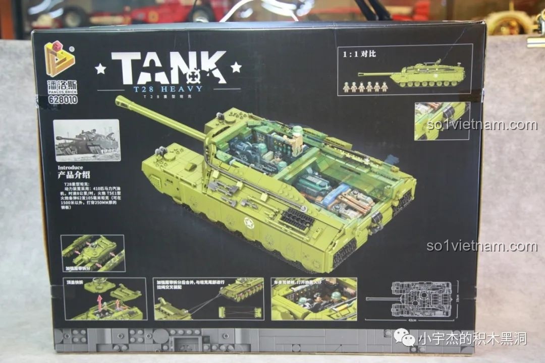 Mặt sau hộp Panlos Brick 628010 trưng bày các chi tiết nội thất và tính năng độc đáo của mô hình xe tăng T28.