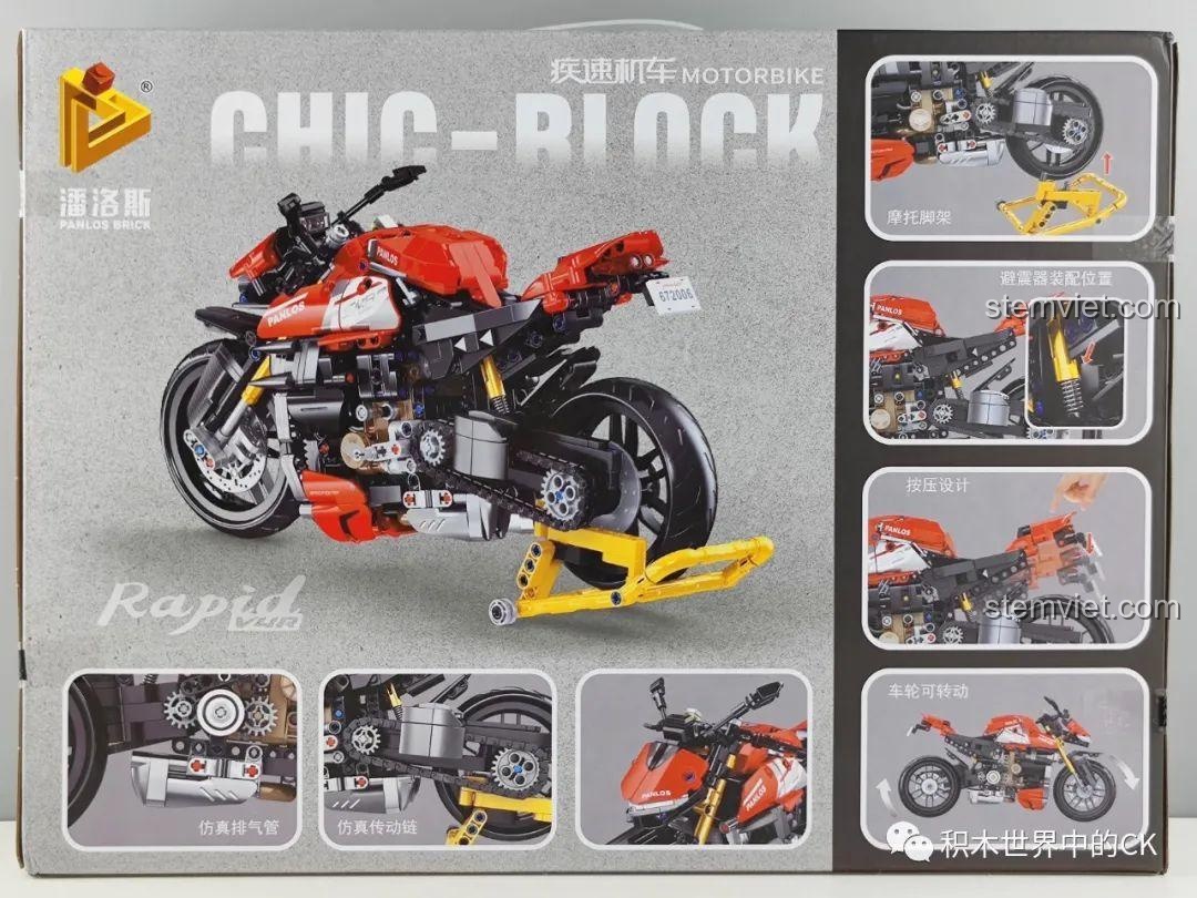 Mặt sau hộp bộ lắp ráp Mô tô Streetfighter V4 SP 672006, mô tả các chức năng chi tiết của mô hình.