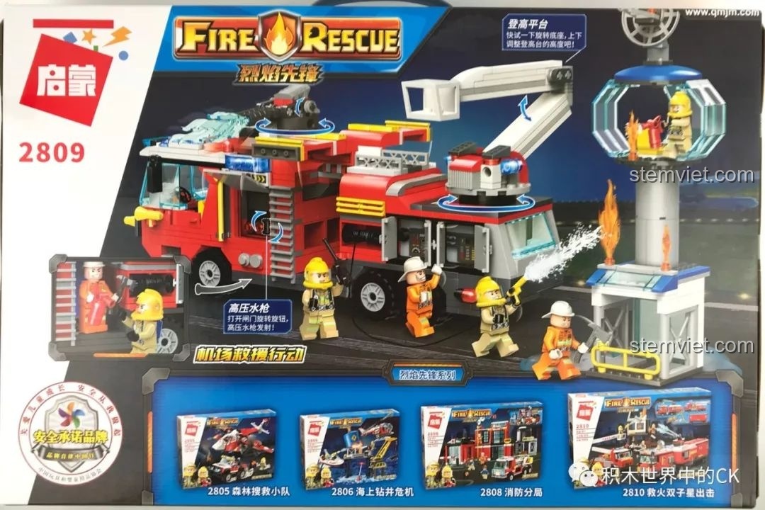 Mặt sau hộp bộ đồ chơi cứu hỏa thành phố QMAN 2809 hiển thị các tính năng và các bộ lắp ráp khác trong series.